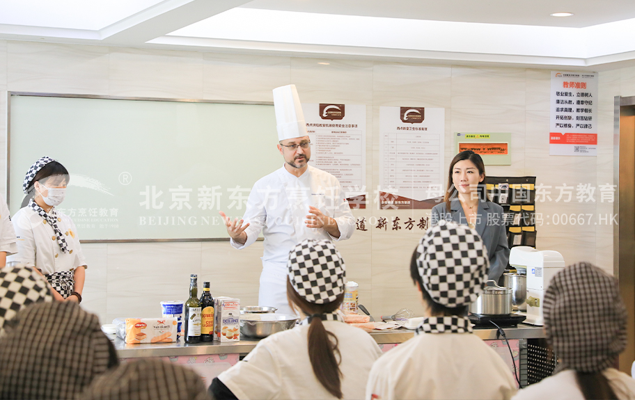 裸体美女操操北京新东方烹饪学校-学生采访